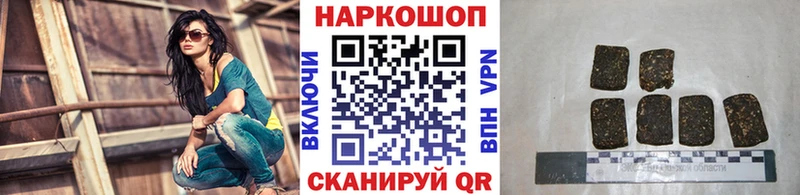 Виды наркоты Свободный Канабис  Меф мяу мяу  MDMA  АМФЕТАМИН  Гашиш  APVP 