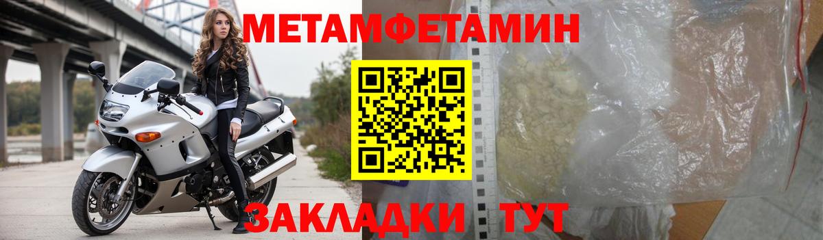 АМФ  Вход с VPN  мориарти какой сайт  Амфетамин Premium  АМФ  Свободный 