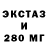 Метадон VHQ Munaky