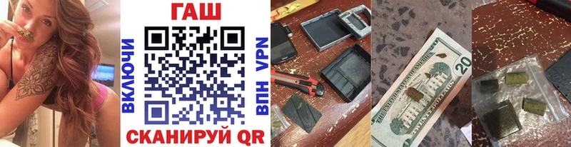 ГАШИШ VHQ  KRAKEN вход  Свободный 