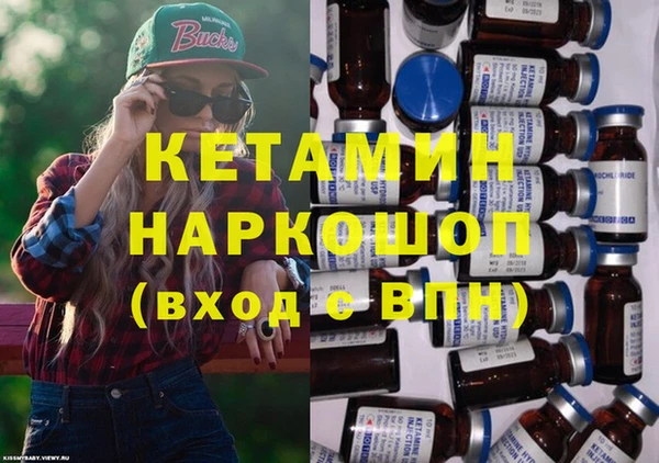 метадон Дмитров