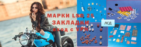 ALPHA PVP Дмитриев