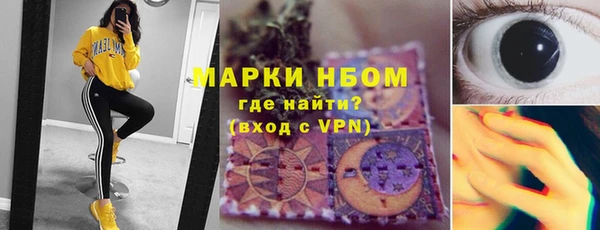 метадон Дмитров