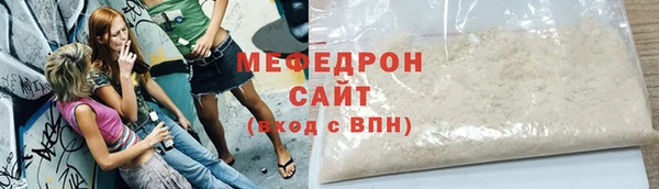 ALPHA PVP Дмитриев