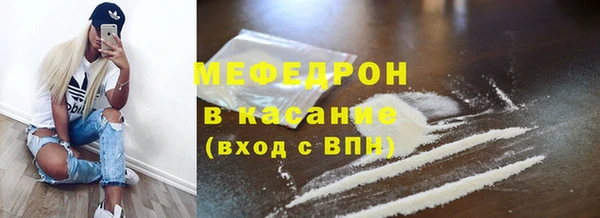 гашишное масло Пролетарск