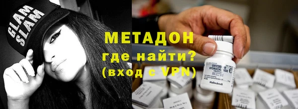 ALPHA PVP Дмитриев