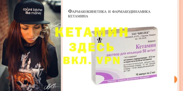 амфетамин Приозерск