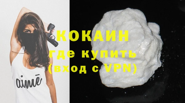 метадон Дмитров