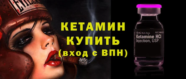герыч Болотное