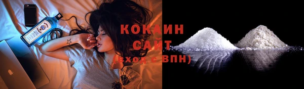 метадон Дмитров