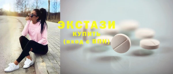 метадон Дмитров