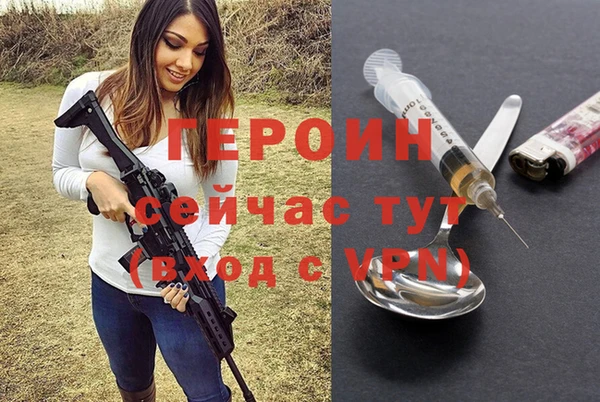 метадон Дмитров