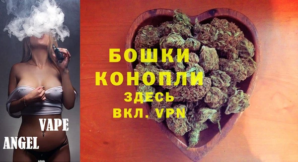 кокаин VHQ Елизово