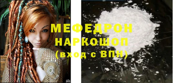 дистиллят марихуана Болхов