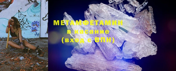 бошки Ельня