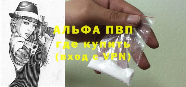 круглые Покров