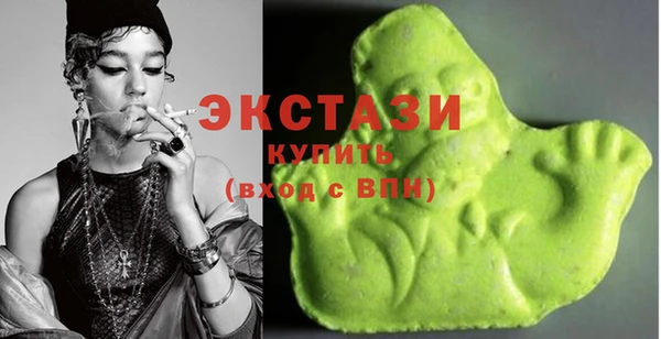 альфа пвп Протвино