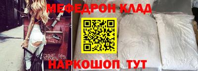 ПСИЛОЦИБИНОВЫЕ ГРИБЫ Ипатово