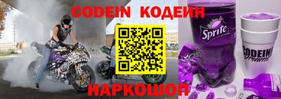 дживик Кандалакша