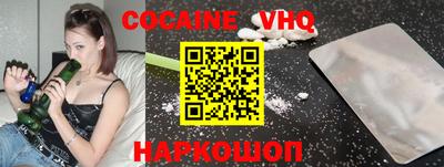 mdma Ирбит