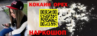 mdma Ирбит