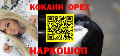 ПСИЛОЦИБИНОВЫЕ ГРИБЫ Ипатово