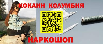 скорость mdpv Изобильный