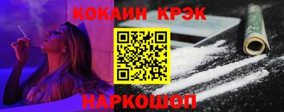 скорость mdpv Изобильный