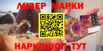 ПСИЛОЦИБИНОВЫЕ ГРИБЫ Ипатово