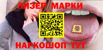 ПСИЛОЦИБИНОВЫЕ ГРИБЫ Ипатово
