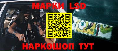 скорость mdpv Изобильный