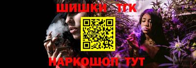 ПСИЛОЦИБИНОВЫЕ ГРИБЫ Ипатово
