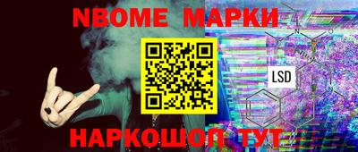 скорость mdpv Изобильный