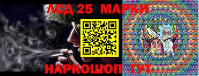 mdma Ирбит