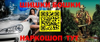 mdma Ирбит