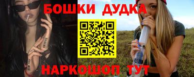 скорость mdpv Изобильный