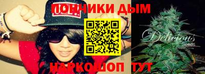 mdma Ирбит