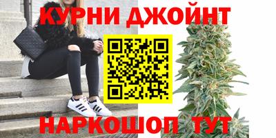 ПСИЛОЦИБИНОВЫЕ ГРИБЫ Ипатово