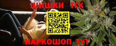 ПСИЛОЦИБИНОВЫЕ ГРИБЫ Ипатово