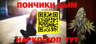 скорость mdpv Изобильный