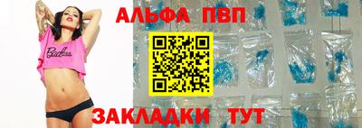 mdma Ирбит