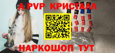 ПСИЛОЦИБИНОВЫЕ ГРИБЫ Ипатово