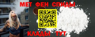 mdma Ирбит