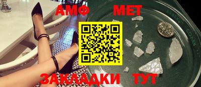 скорость mdpv Изобильный