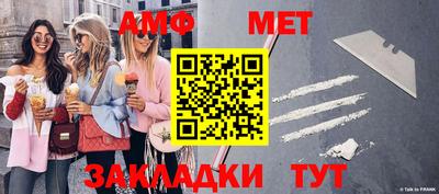 ПСИЛОЦИБИНОВЫЕ ГРИБЫ Ипатово