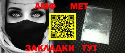 скорость mdpv Изобильный