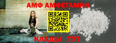 ПСИЛОЦИБИНОВЫЕ ГРИБЫ Ипатово