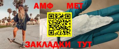 ПСИЛОЦИБИНОВЫЕ ГРИБЫ Ипатово
