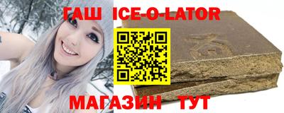 mdma Ирбит