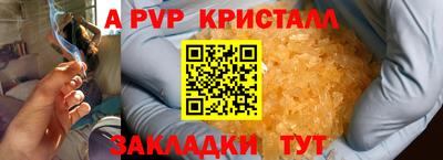 ПСИЛОЦИБИНОВЫЕ ГРИБЫ Ипатово